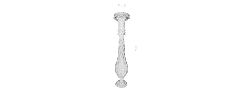 Балясина БЛ-2