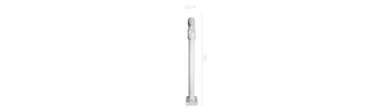 Балясина БЛ-4 Балясина БЛ-4