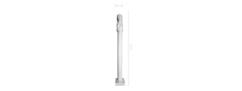 Балясина БЛ-4