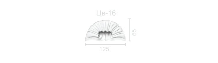 Цветок ЦВ-16