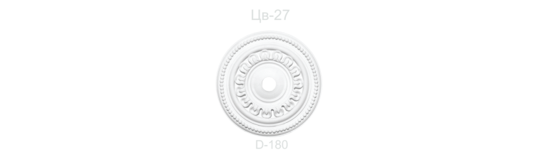 Цветок ЦВ-27