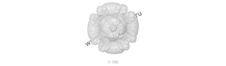 Цветок ЦВ-30