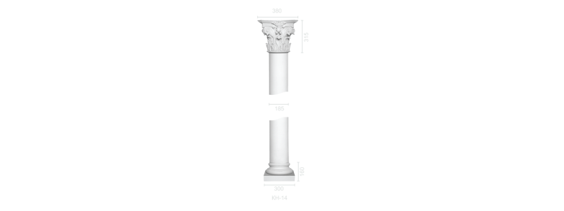 Колонна КН-14