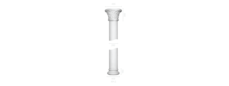 Колонна КН-2
