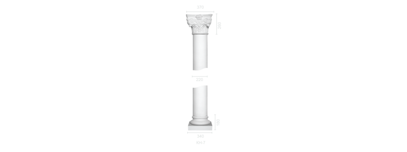 Колонна КН-7