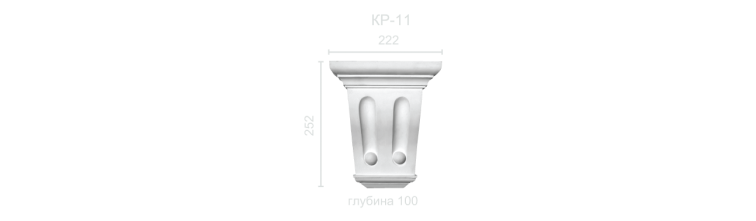 Гипсовый кронштейн КР-11
