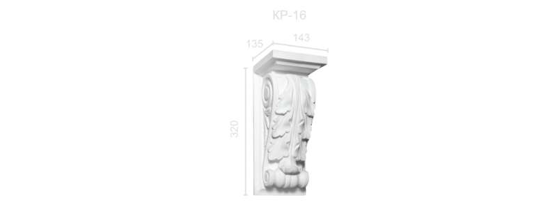 Гипсовый кронштейн КР-16