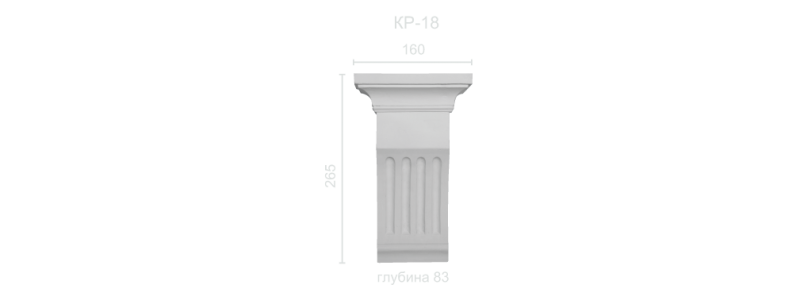 Гипсовый кронштейн КР-18