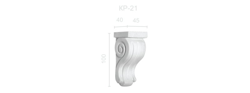 Гипсовый кронштейн КР-21