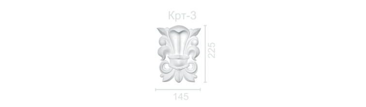 Картуш КРТ-3 Картуш КРТ-3