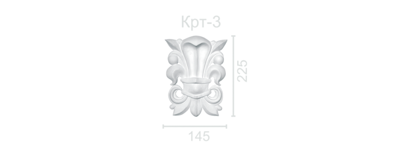 Картуш КРТ-3