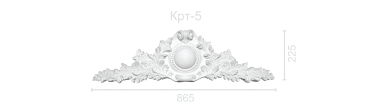 Картуш КРТ-5 Картуш КРТ-5