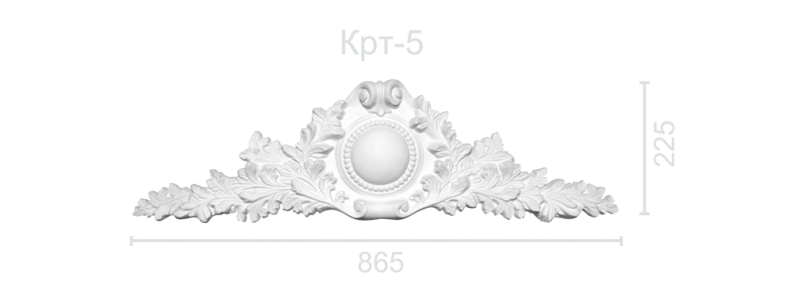 Картуш КРТ-5