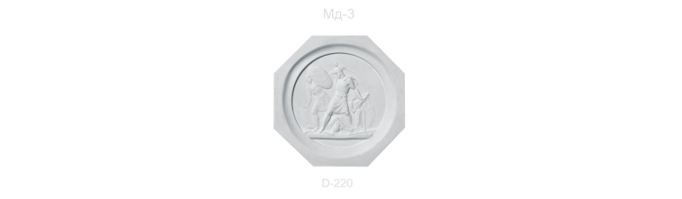 Медальон МД-3