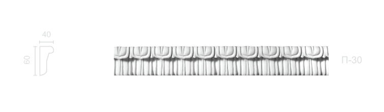Порезка П-30 Порезка П-30