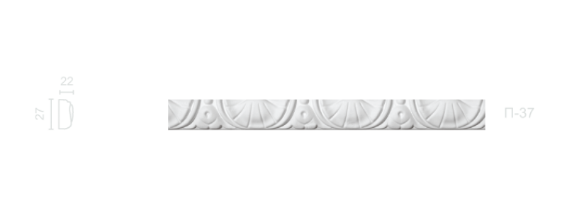 Порезка П-37