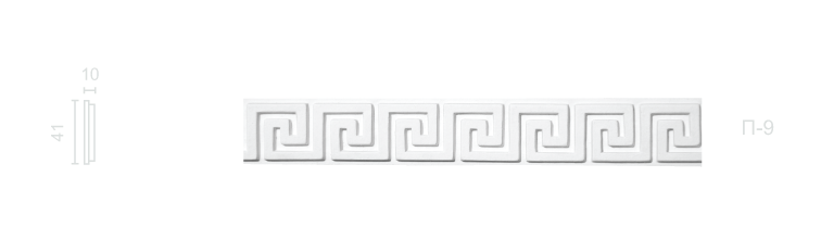 Порезка П-9 Порезка П-9