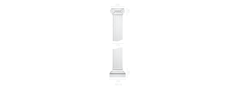 Пилястра ПЛ-15