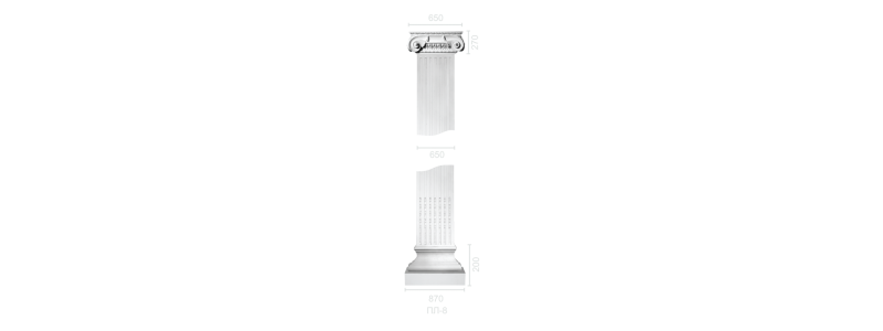Пилястра ПЛ-8
