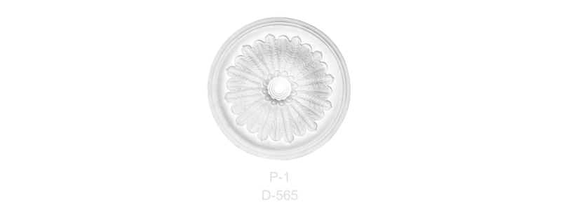 Розетка Р-1