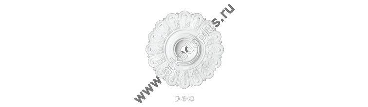 Розетка Р-10