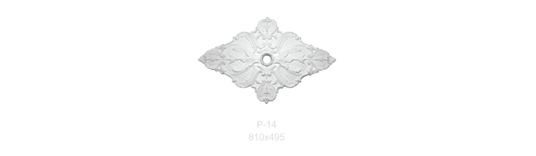 Розетка Р-14