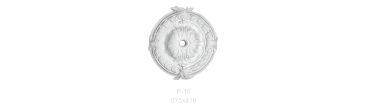 Розетка Р-19