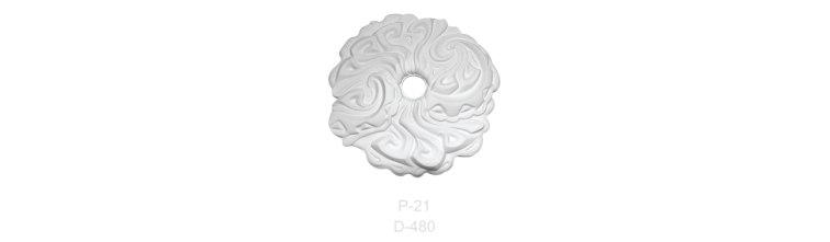 Розетка Р-21