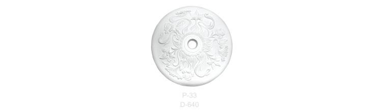 Розетка Р-33