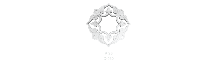 Розетка Р-35