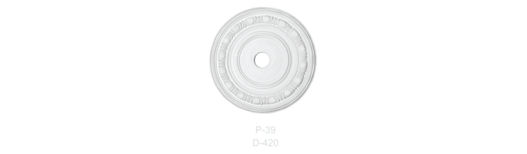 Розетка Р-39