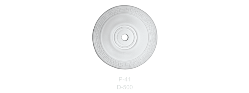 Розетка Р-41