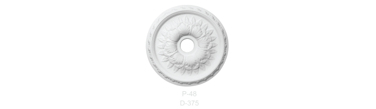 Розетка Р-48