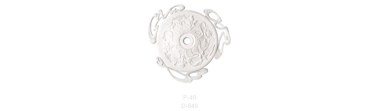 Розетка Р-49