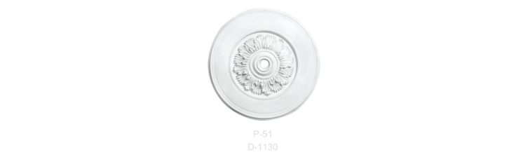 Розетка Р-51