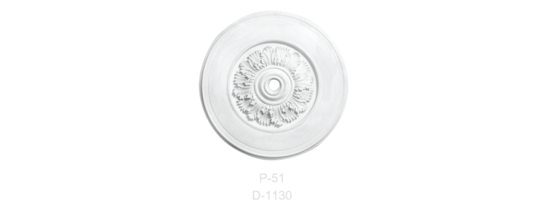 Розетка Р-51