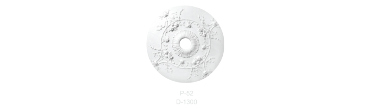 Розетка Р-52