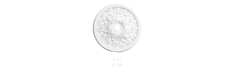 Розетка Р-57