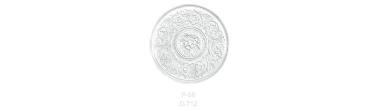 Розетка Р-58