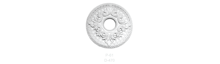 Розетка Р-61