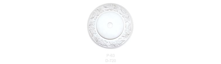 Розетка Р-63