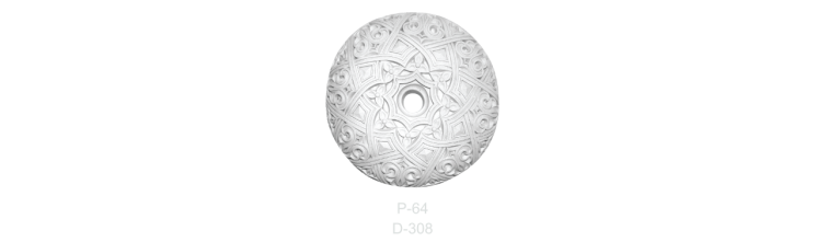 Розетка Р-64