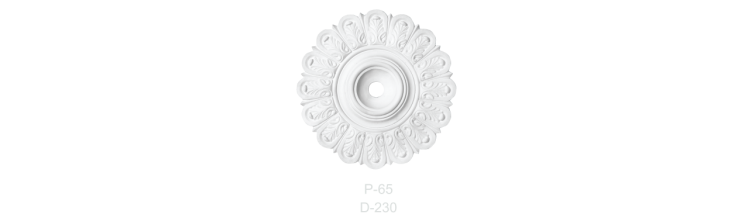 Розетка Р-65