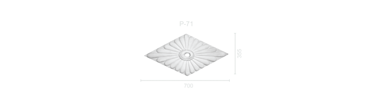 Розетка Р-71