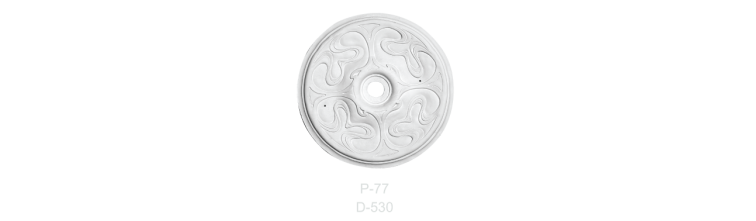 Розетка Р-77