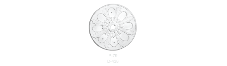 Розетка Р-79
