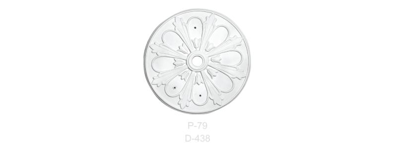 Розетка Р-79