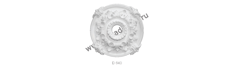 Розетка Р-90