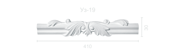 Орнамент  УЗ-19