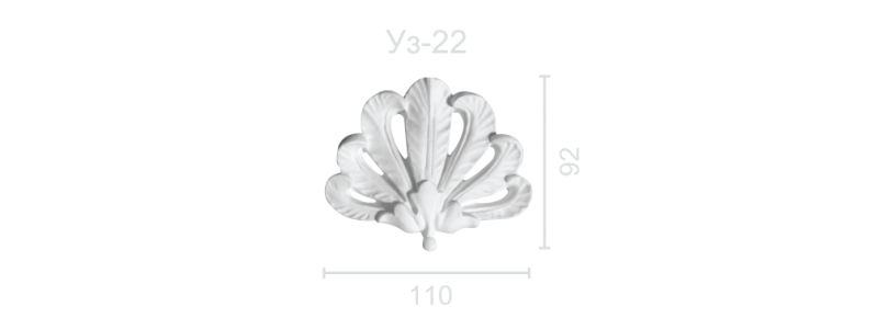 Орнамент  УЗ-22